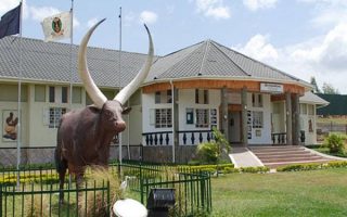 Igongo Cultural Centre