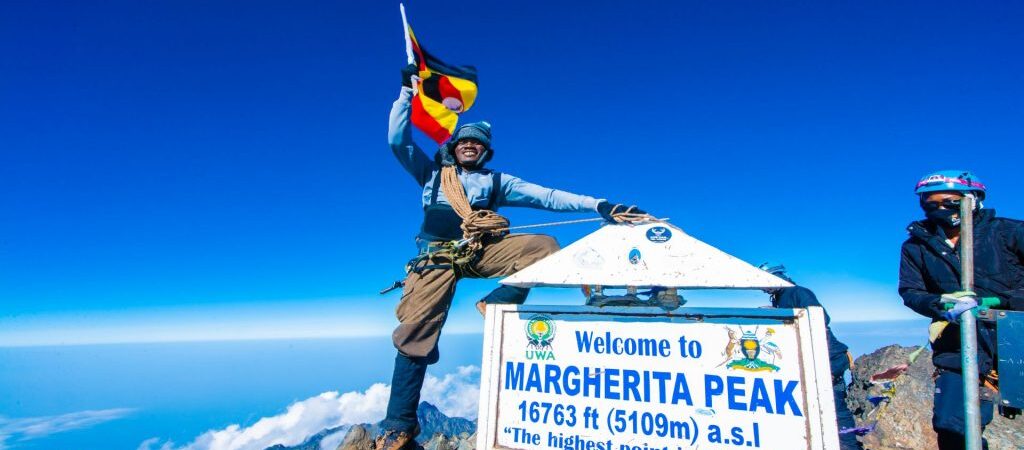Rwenzori Mountains